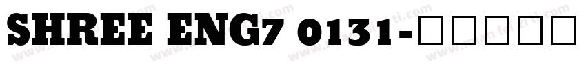 SHREE ENG7 0131字体转换
